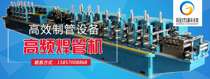 鋼管機械設備價格，客觀分析