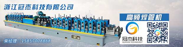 直縫焊管生產(chǎn)線，做別人不做的事情