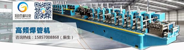 鍍鋅方管生產(chǎn)設(shè)備，成功完全可能