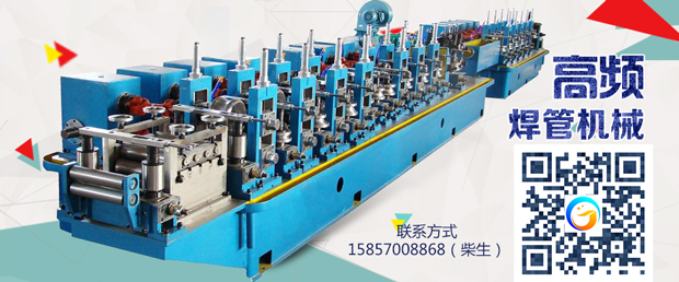 高頻制管設(shè)備的調(diào)試難嗎