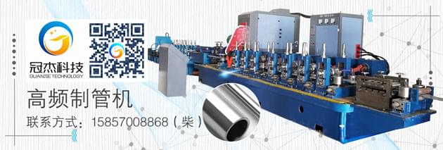 高頻焊管機(jī)組的市場(chǎng)景氣嗎