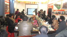 冠杰科技—年度總結(jié)大會(huì)